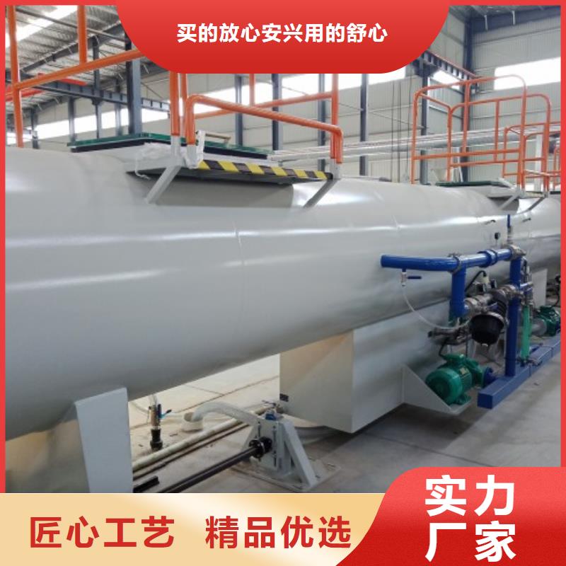 钢衬塑管道视频-山东省东营市|垦利|利津|德州|烟台|日照|威海|滨州|枣庄钢衬塑管道-中雄