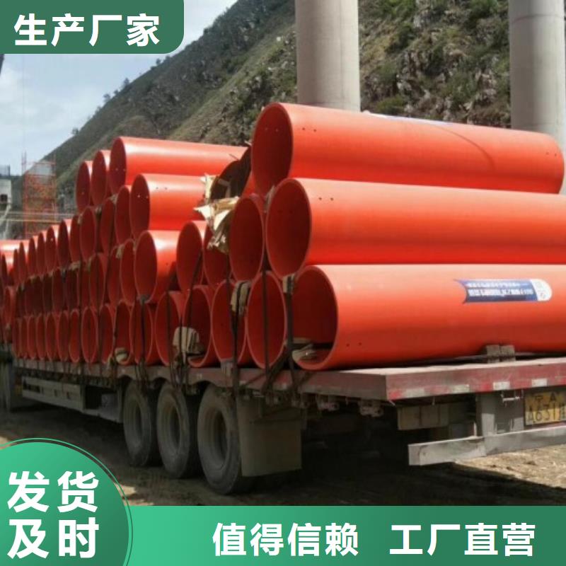 钢衬塑管道-视频-福建省钢衬塑管道|厦门|福州|漳州|宁德
