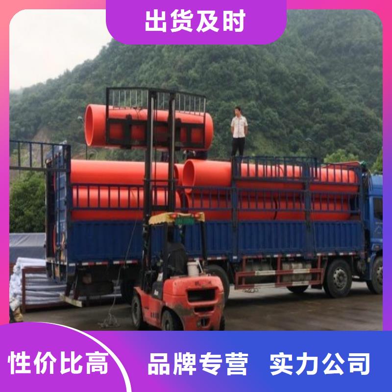 钢衬塑管道视频-山东省东营市|垦利|利津|德州|烟台|日照|威海|滨州|枣庄钢衬塑管道-中雄