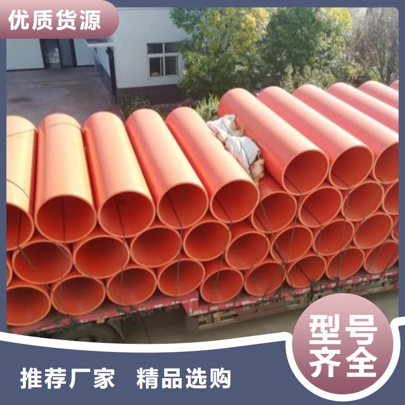 钢衬塑管道-视频-福建省钢衬塑管道|厦门|福州|漳州|宁德