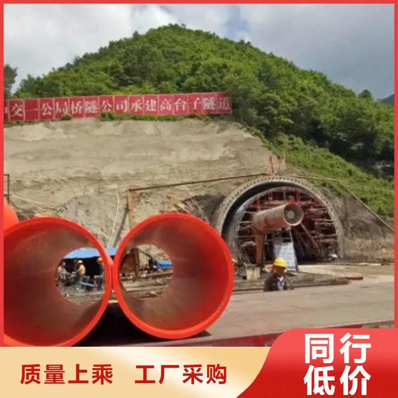 逃生管道厂家-钢衬超高分子复合管好产品有口碑