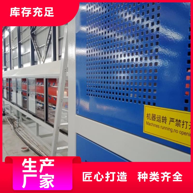 钢衬塑管道视频-钢衬塑管道-内蒙古乌兰察布市(同城)供应商-乌海|鄂尔多斯|呼伦贝尔|呼和浩特
