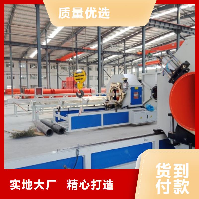 钢衬塑管道视频-钢衬塑管道-内蒙古乌兰察布市(同城)供应商-乌海|鄂尔多斯|呼伦贝尔|呼和浩特