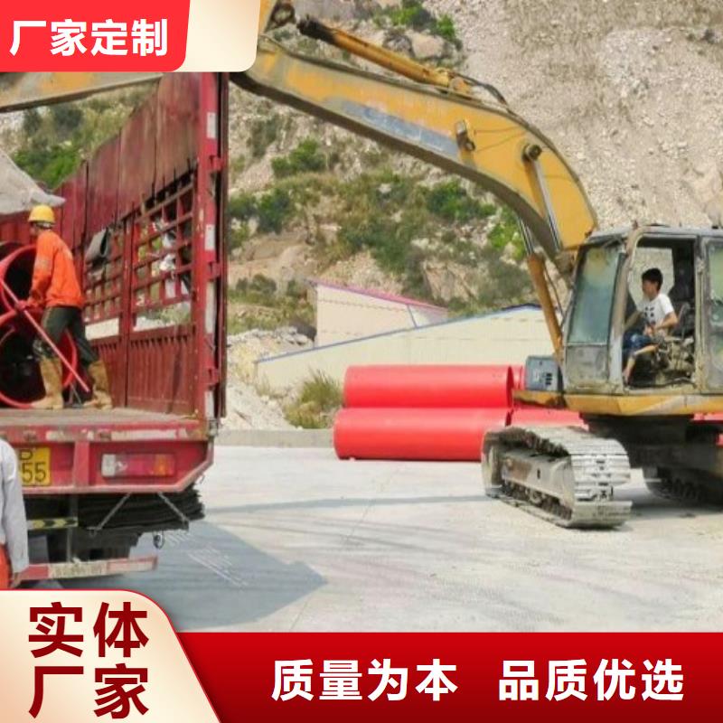中雄0中间商差价【逃生管】 钢衬超高分子复合管价格实在、多行业适用-《附近》生产厂家