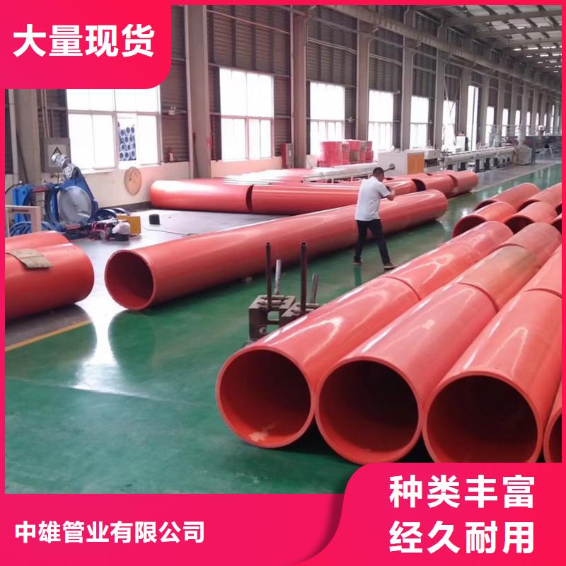逃生管MPP电力管道快速物流发货