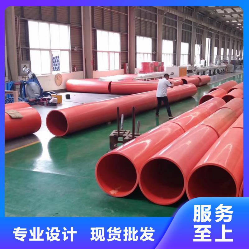 钢衬塑管道-视频-阿拉善|乌海|呼伦贝尔|呼和浩特|鄂尔多斯|包头|通辽中雄钢衬塑管道_ 中雄管业(乌兰察布市分公司)