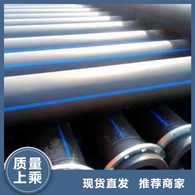 钢衬塑管道视频-钢衬塑管道_甘肃省合作市市场覆盖临潭|碌曲|平凉|嘉峪关|陇南|张掖|兰州|天水等