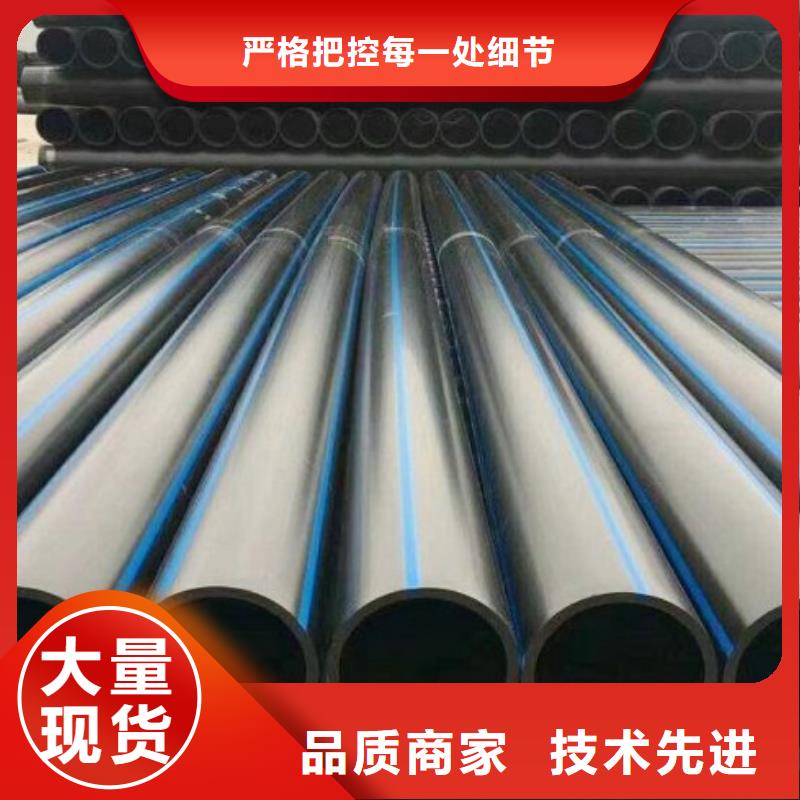 HDPE管道_MPP电力管道一致好评产品