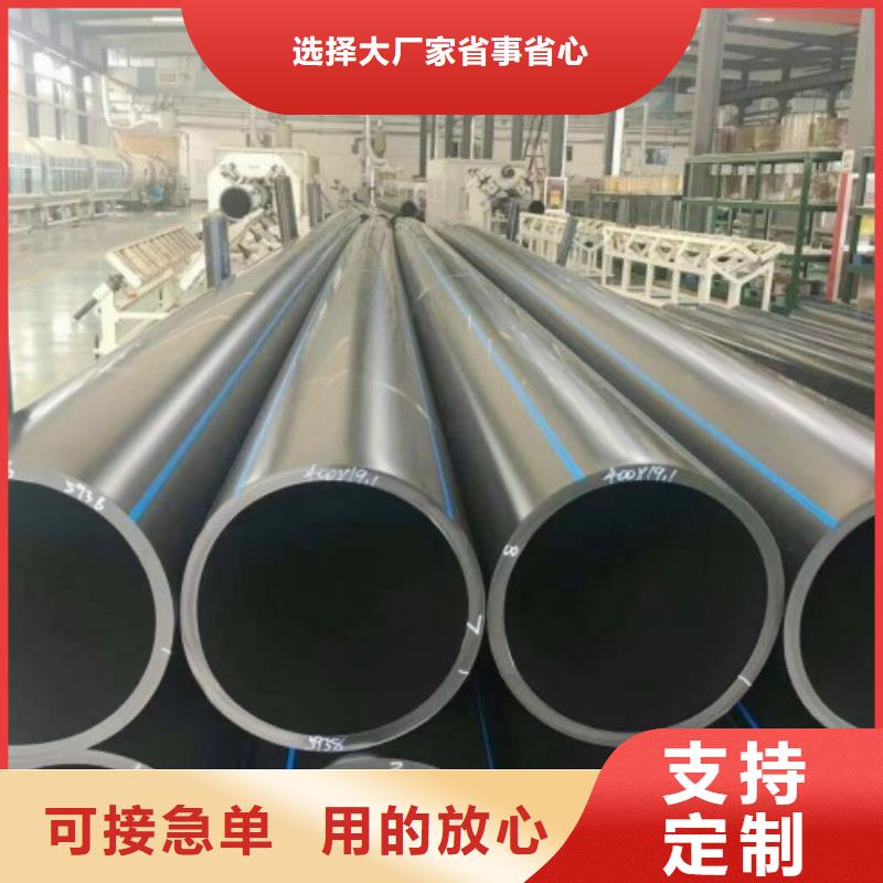 钢衬塑管道视频-钢衬塑管道_甘肃省合作市市场覆盖临潭|碌曲|平凉|嘉峪关|陇南|张掖|兰州|天水等