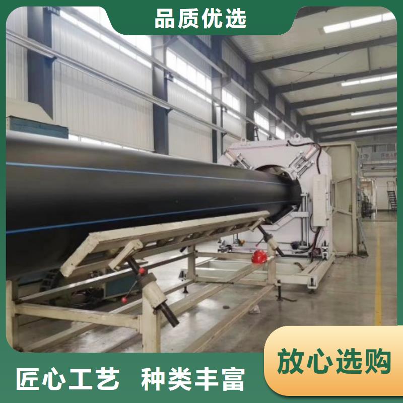 钢衬塑管道视频-钢衬塑管道(中雄)覆盖地域云南省丽江市永胜|华坪|曲靖|红河|昆明|怒江