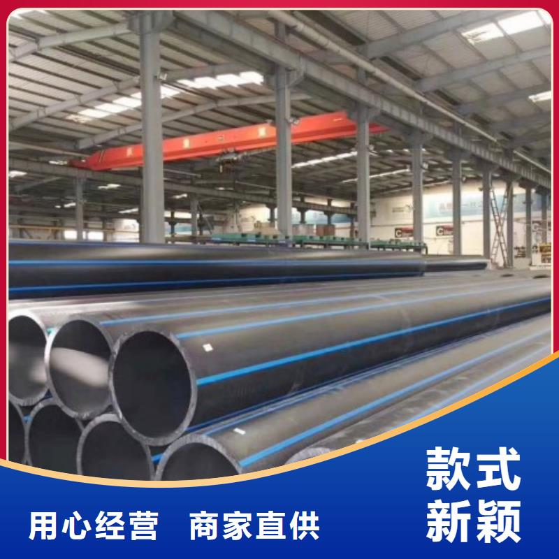 钢衬塑管道视频-钢衬塑管道(中雄)覆盖地域云南省丽江市永胜|华坪|曲靖|红河|昆明|怒江