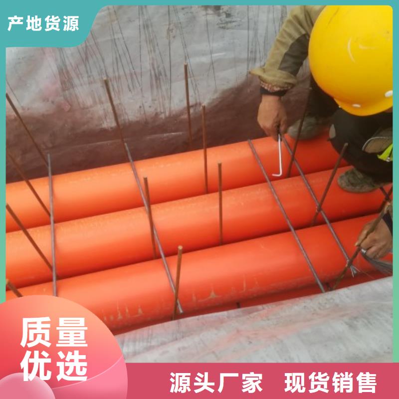 钢衬塑管道视频-钢衬塑管道-中雄管业(东莞市分公司)服务区域厚街镇|道滘镇|揭阳|梅州|佛山|阳江|河源|茂名|潮州