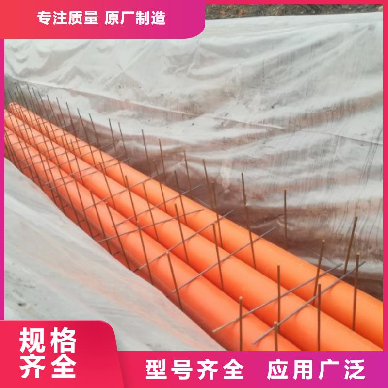 钢衬塑管道视频-钢衬塑管道|河北省唐山市|玉田|乐亭|邯郸|沧州|石家庄|秦皇岛
