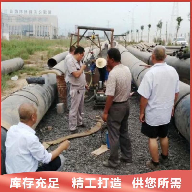 【超高分子管道-MPP管道口碑好实力强】