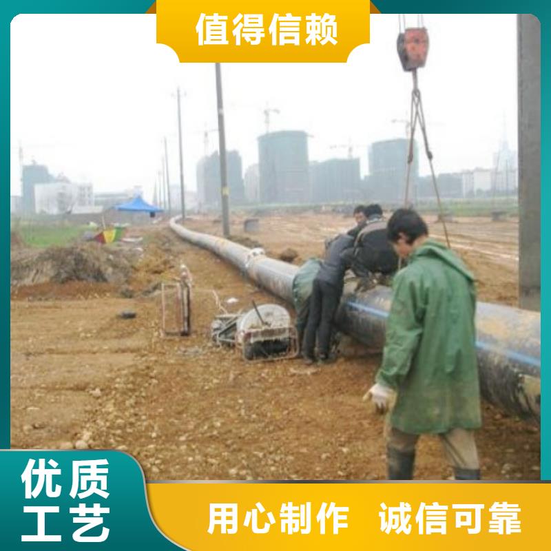 【厂家工艺先进 PE管道_MPP管道好货直销】_中雄管业有限公司