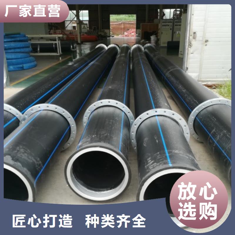 PE管道衬胶管颜色尺寸款式定制