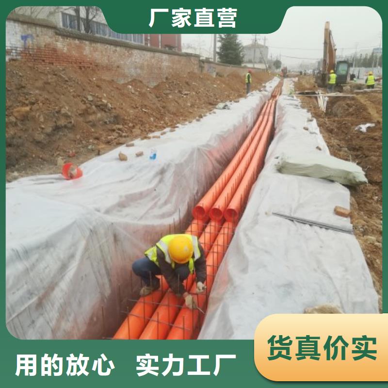 钢衬塑管道视频-四川省德阳市|广汉|中江|眉山|南充|广安|成都|内江|乐山|宜宾钢衬塑管道-中雄