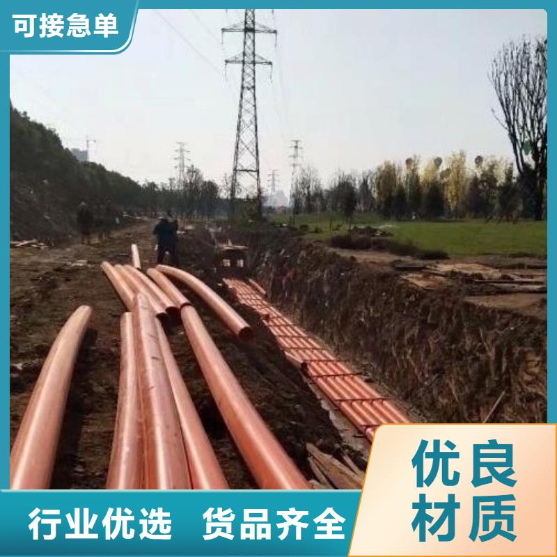MPP管道衬胶管道生产安装