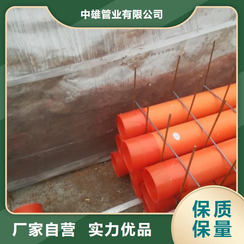 钢衬塑管道视频-四川省德阳市|广汉|中江|眉山|南充|广安|成都|内江|乐山|宜宾钢衬塑管道-中雄