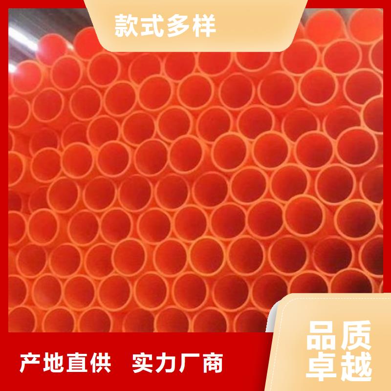 MPP管道衬胶管道生产安装
