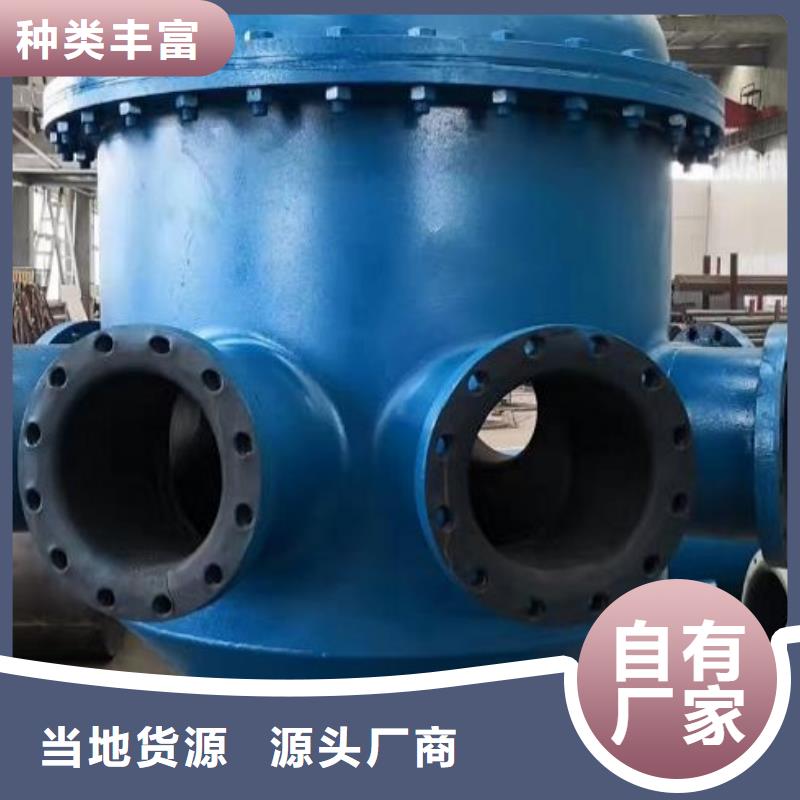 衬胶管道泥浆管道好货采购