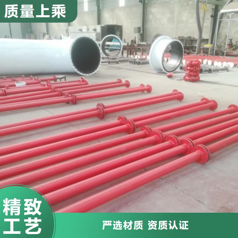 钢衬塑管道视频-钢衬塑管道_山西省晋中市市场覆盖榆社|祁县|临汾|朔州|运城|吕梁|太原|晋城|长治等