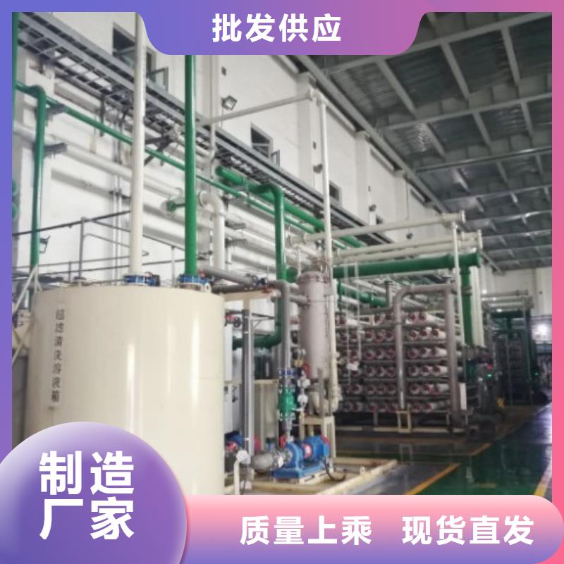衬胶管道泥浆管道诚信可靠