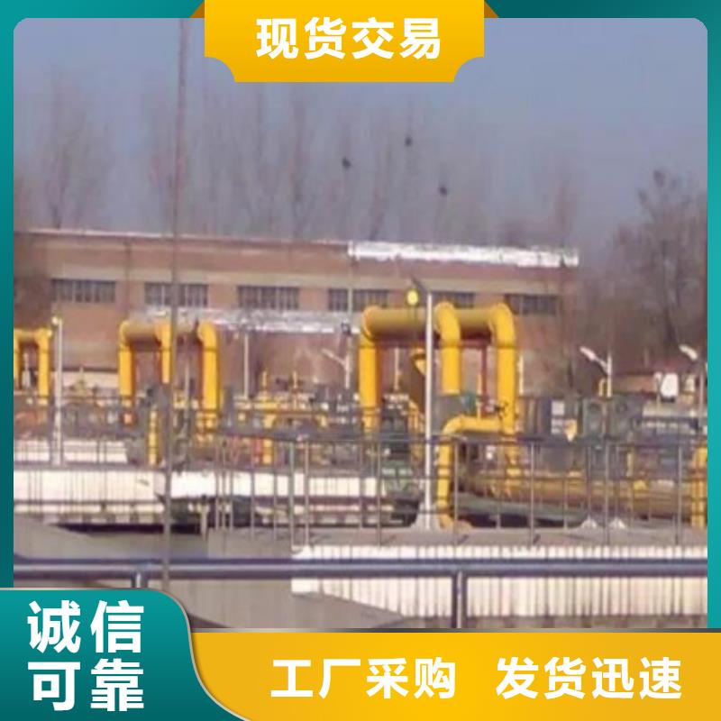 钢衬塑管道-视频-钢衬塑管道_山西省市场覆盖临汾|大同|阳泉|吕梁|忻州|朔州|晋城等
