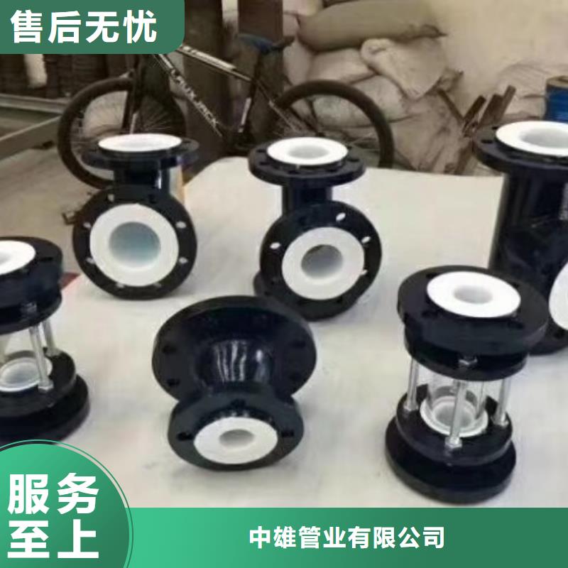 衬塑管道MPP电力管道适用范围广