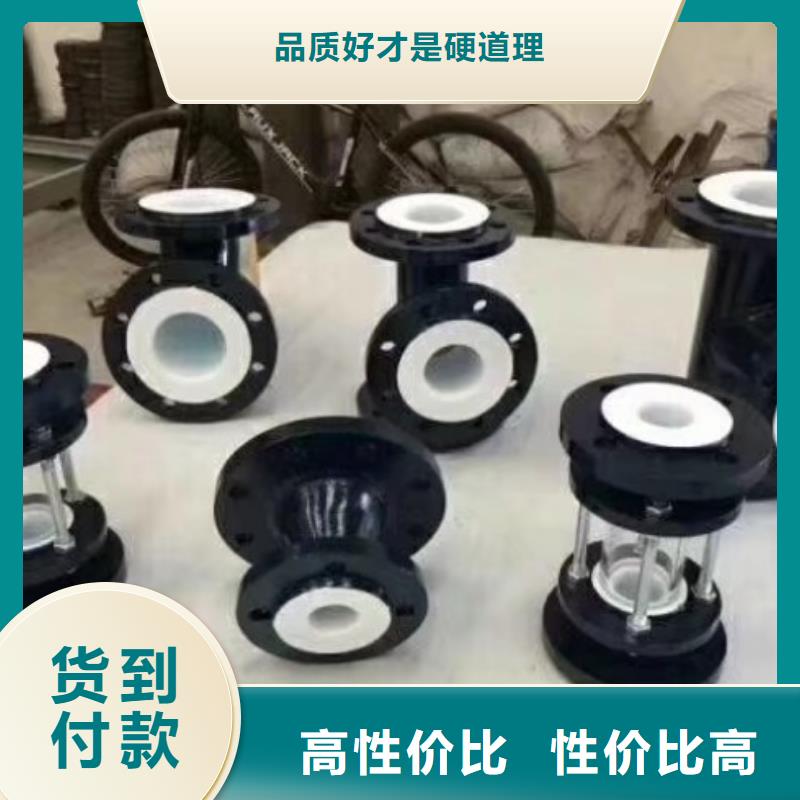 钢衬塑管道-视频-钢衬塑管道(中雄)覆盖地域山西省晋城|晋中|忻州|运城