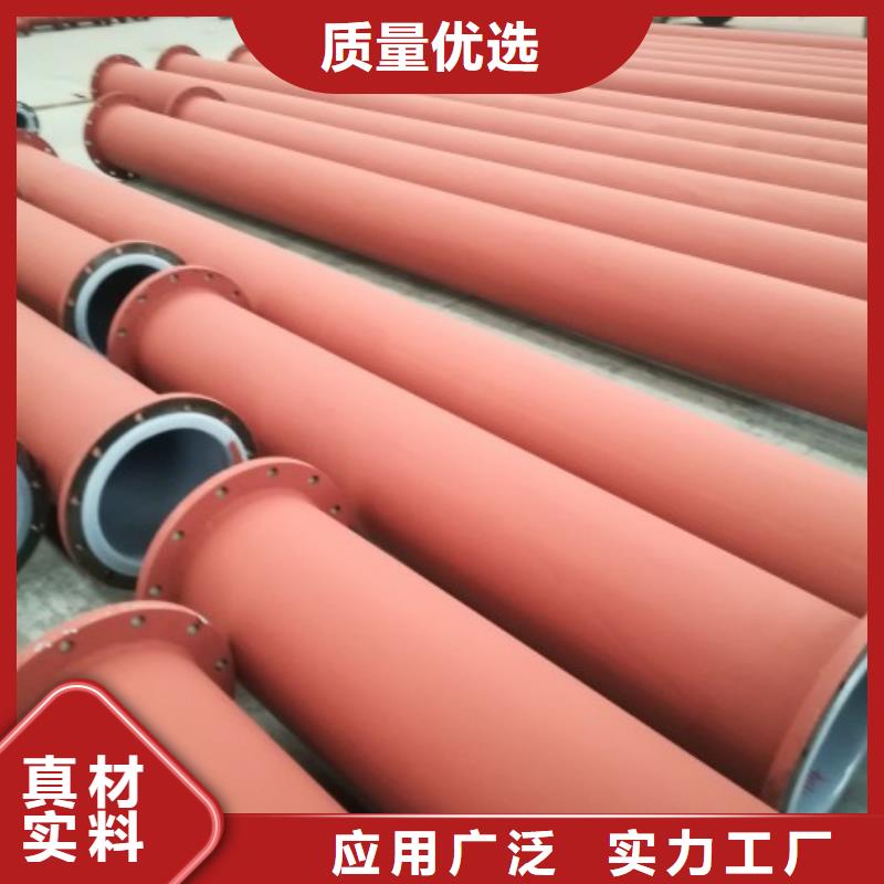 衬塑管道MPP电力管道适用范围广