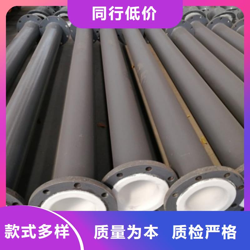 衬塑管道MPP电力管道适用范围广