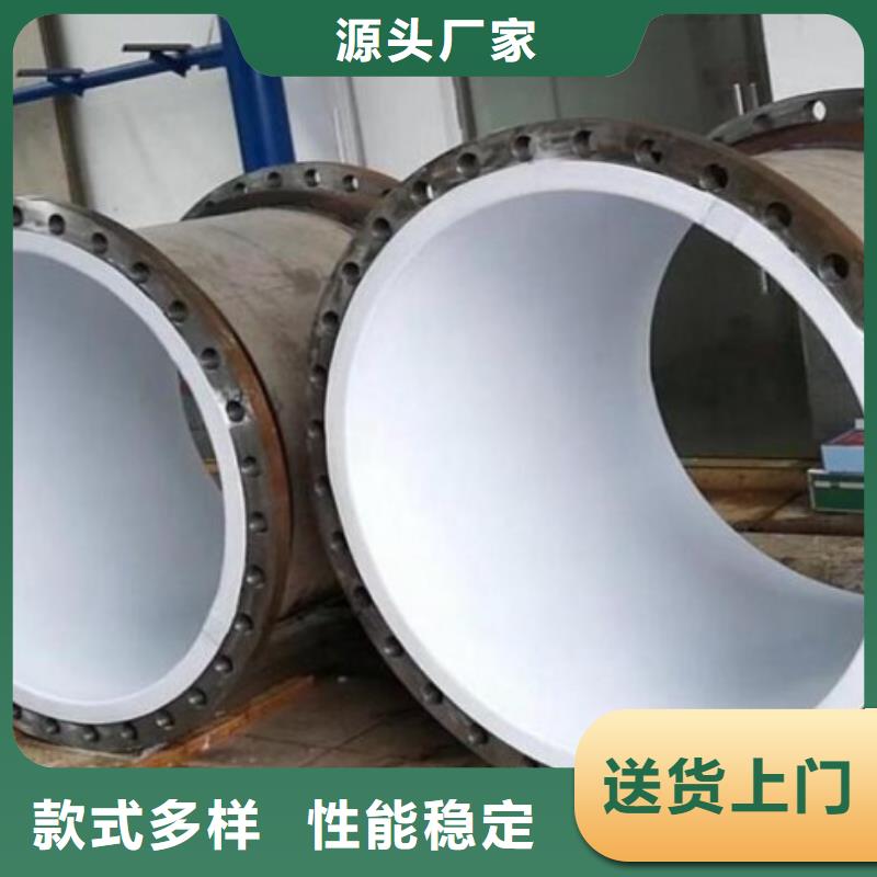 衬塑管道_MPP管道一个起售