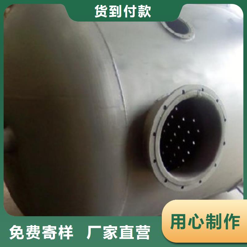 供应采购【衬胶管】_衬塑管道无中间商厂家直销_v651.com