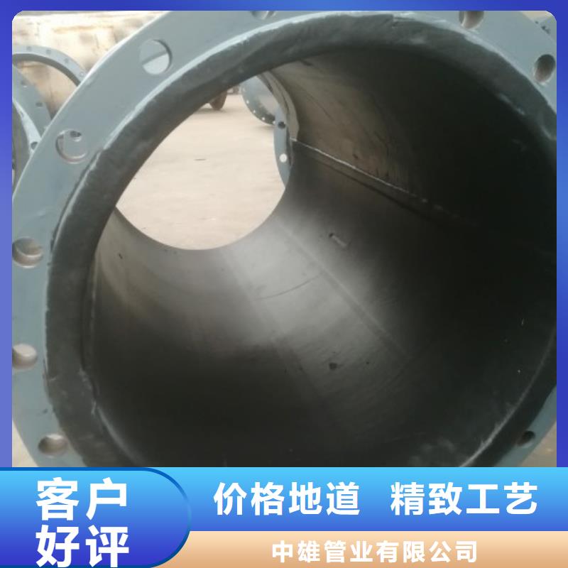 衬胶管,衬塑管使用寿命长久