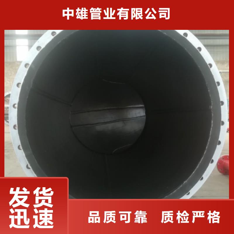 衬胶管,衬塑管使用寿命长久