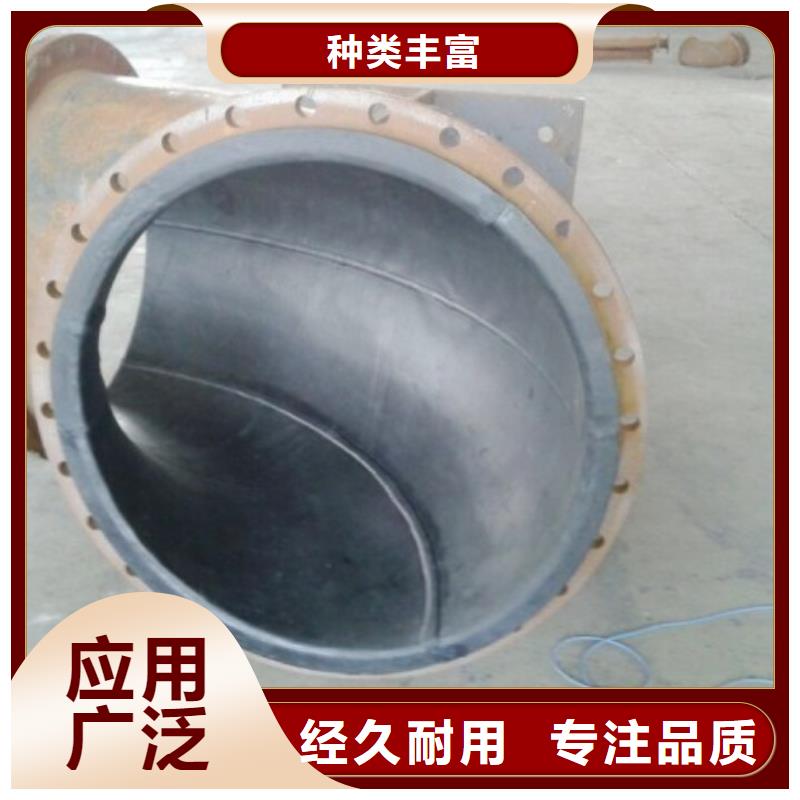 衬胶管,衬塑管使用寿命长久