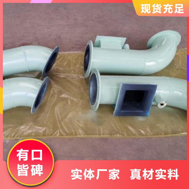 钢衬塑管道视频-台儿庄|滕州|青岛|菏泽|临沂|济宁|莱芜|威海中雄钢衬塑管道_ 中雄管业(枣庄市分公司)
