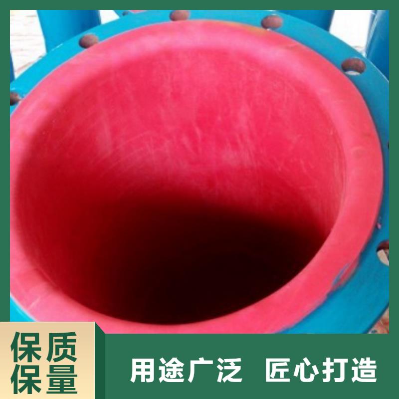 衬胶管,衬塑管使用寿命长久
