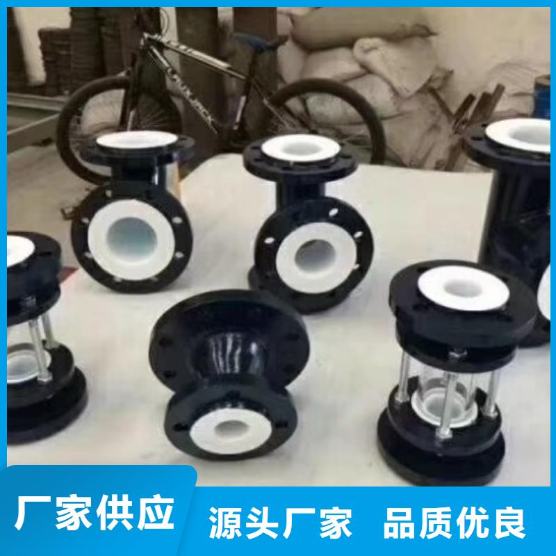 中雄品类齐全 衬塑管【钢衬超高分子复合管】精益求精、质检严格-《同城》制造商
