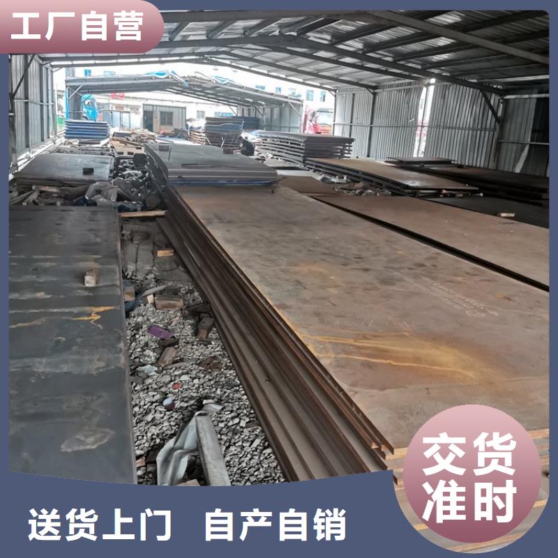 耐磨钢板-哈道斯耐磨板严选好货