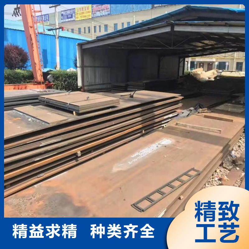 耐磨钢板视频-杞县|通许|洛阳|鹤壁|安阳|新乡|南阳|商丘|漯河财源耐磨钢板_ 财源特钢销售(开封市分公司)