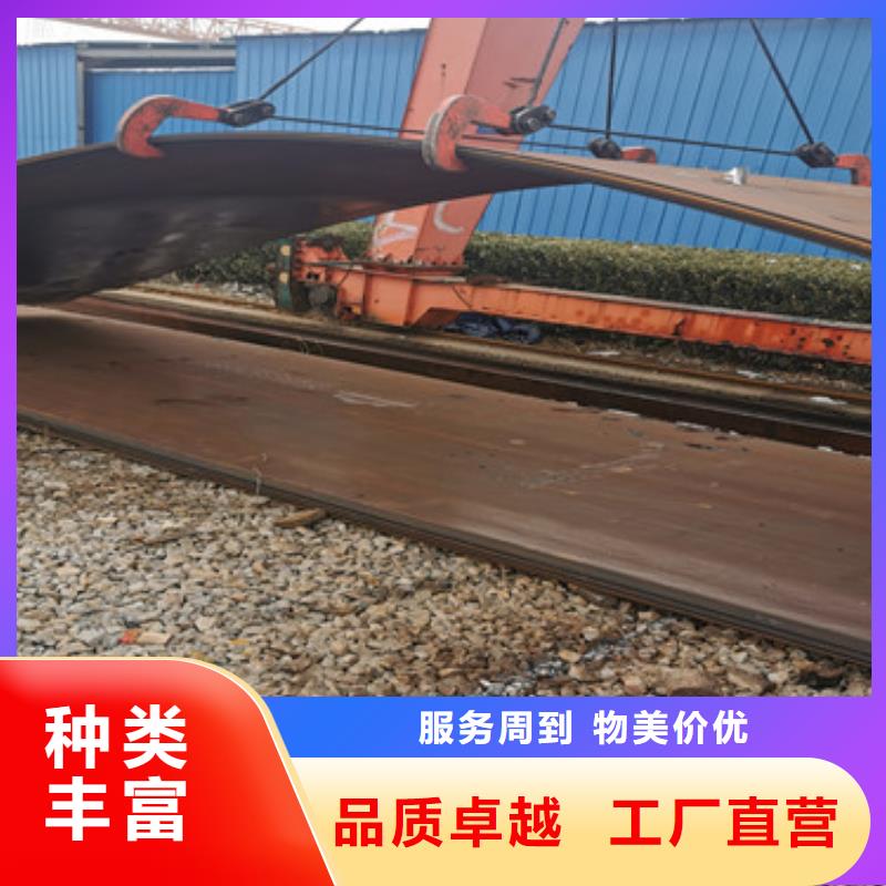 耐磨钢板耐磨锰钢自营品质有保障
