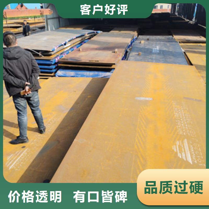 进口耐磨板哈道斯耐磨板用心制造