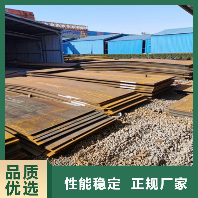 进口耐磨板耐磨钢板现货实拍