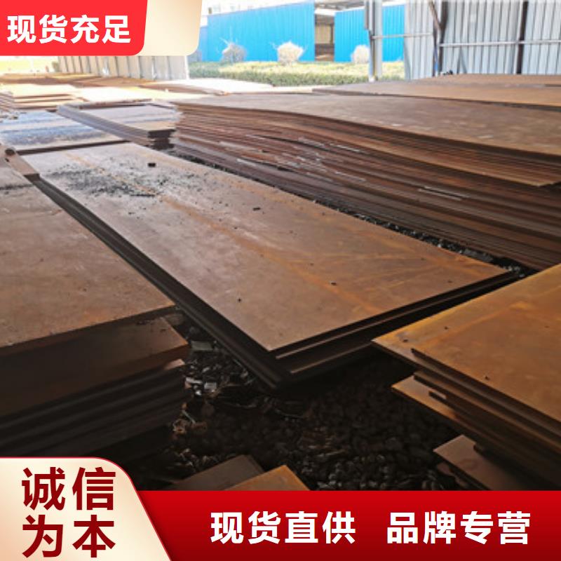进口耐磨板涟钢锰13耐磨板规格齐全