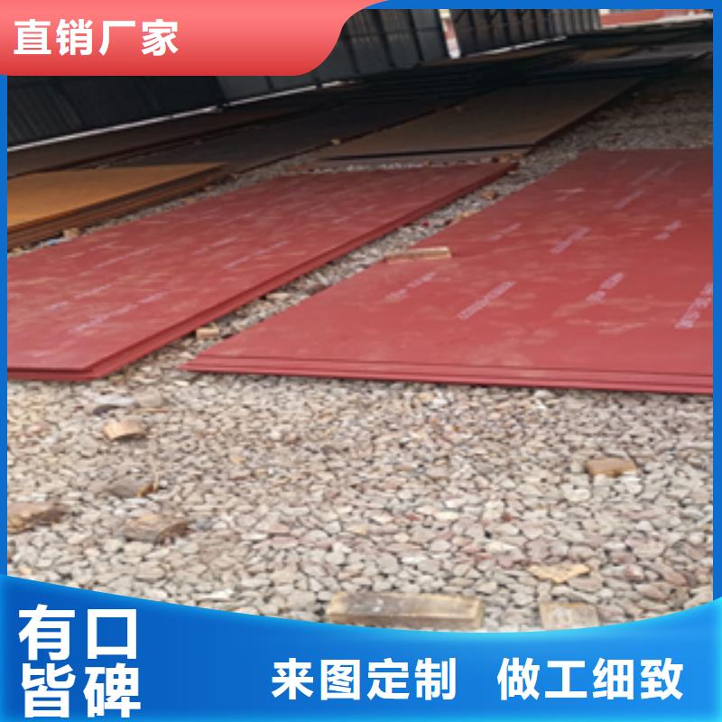 进口耐磨板涟钢锰13耐磨板规格齐全