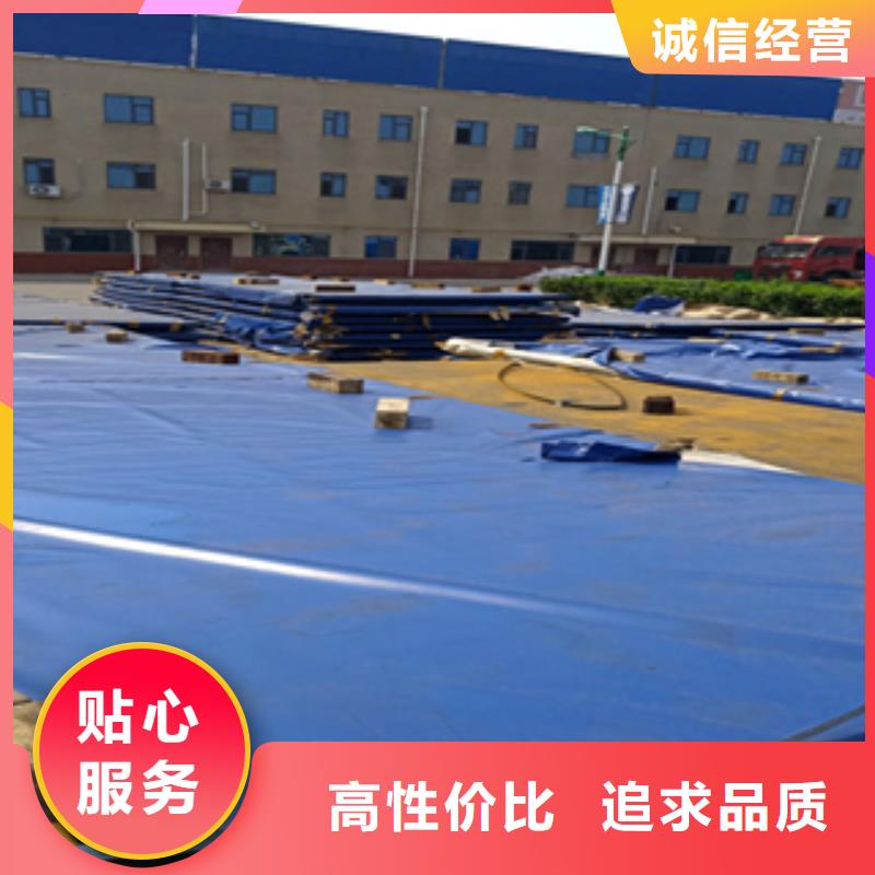 耐磨钢板视频-耐磨钢板|青海省海东市|西宁|海西|海北|果洛|黄南