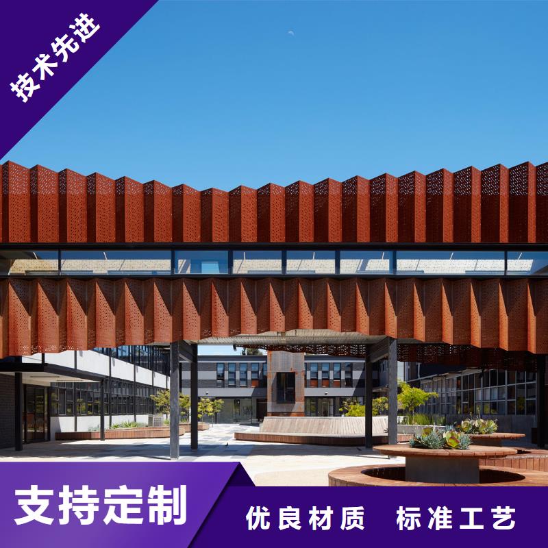 耐候钢板涟钢mn13耐磨板真材实料加工定制