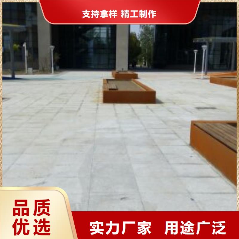 耐磨钢板视频-耐磨钢板-财源特钢销售(北海市分公司)服务区域海城|合浦|钦州|百色|来宾|梧州|南宁